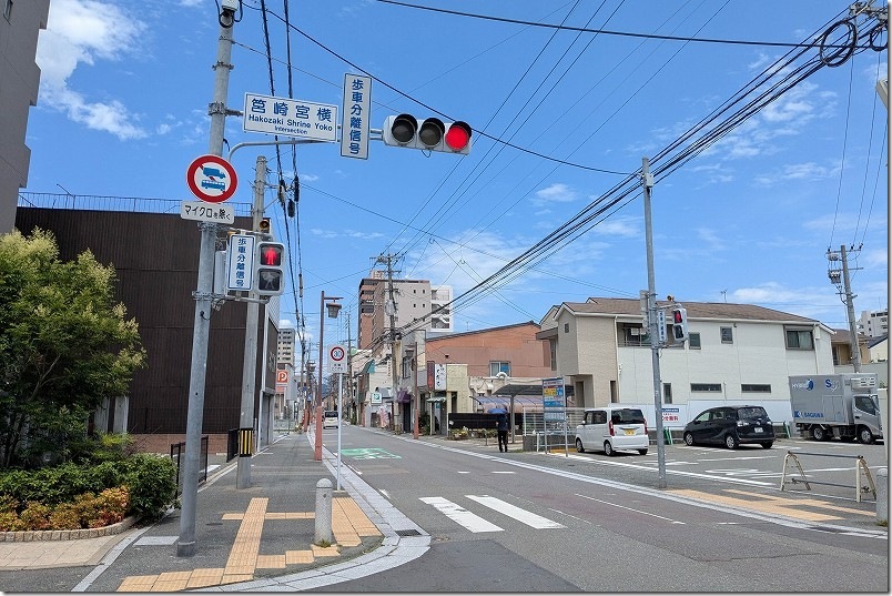 筥崎宮近くでランチのため豚ステーキ 十一へ向かう道順