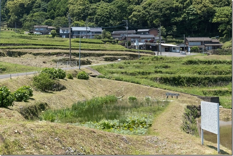 すみやまビオトープ 佐賀県伊万里市