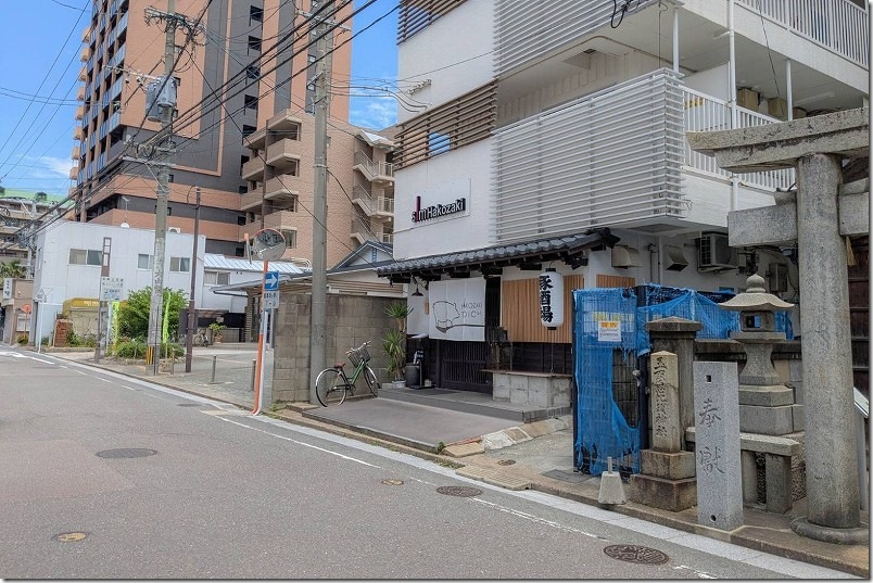 筥崎宮近くでランチ 豚ステーキ 十一店前