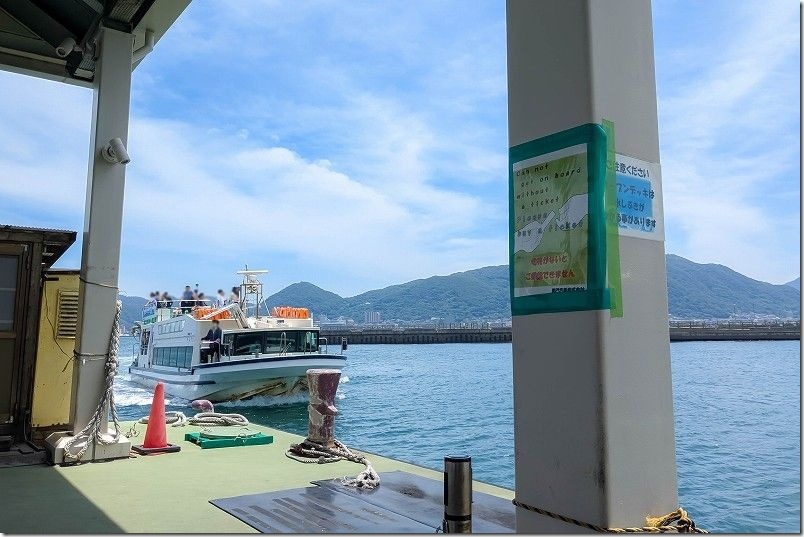 唐戸市場から門司港行きの船