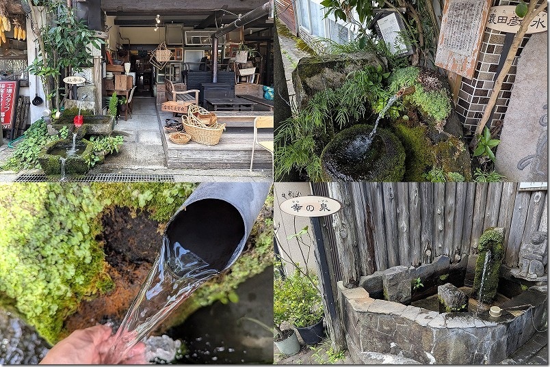 阿蘇門前町商店街の湧水 水基めぐりができる商店街