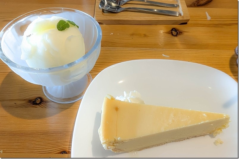 ピザカフェ げんき畑 デザート【ゆずレモンシャーベット チーズケーキ】