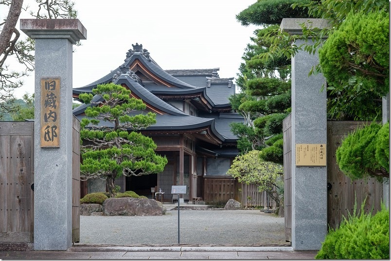 夏目友人帳の舞台紹介【聖地巡礼】 旧蔵内邸の門