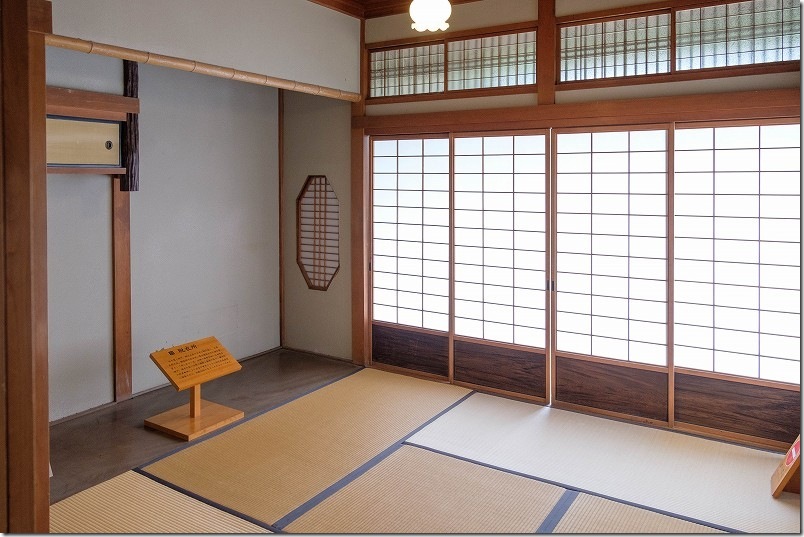旧蔵内邸の広い脱衣所