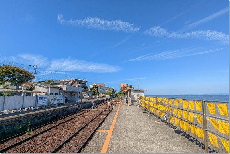 大三東駅 幸せの黄色いハンカチ