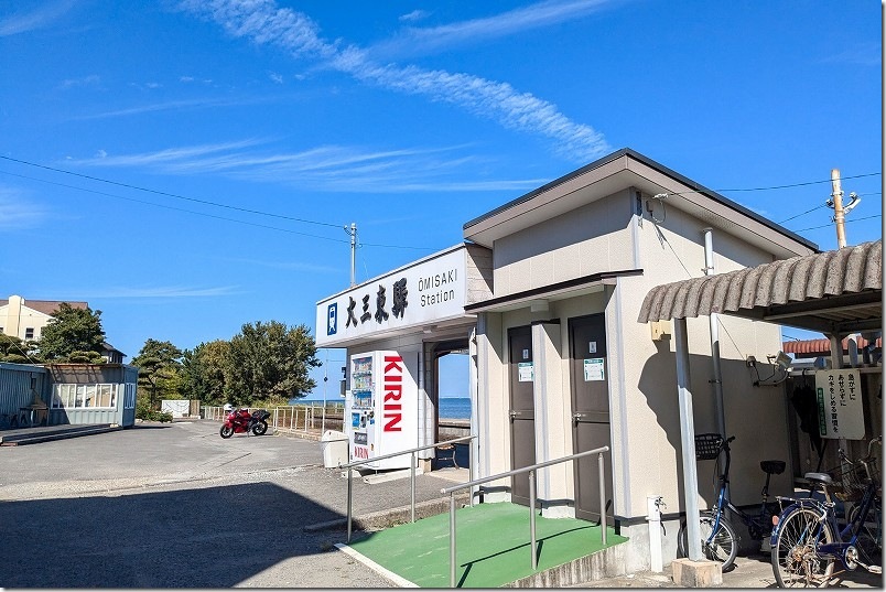 島原鉄道 大三東駅