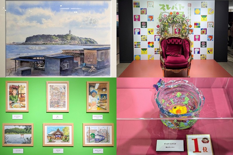 福岡 プレバト才能アリ展へ行ってきた！【混み具合・写真撮影可・所要時間・夏井いつき先生トークショー】
