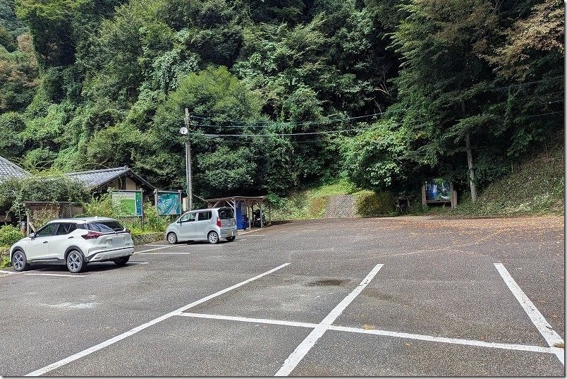 大分県竹田市 白水の滝 駐車場