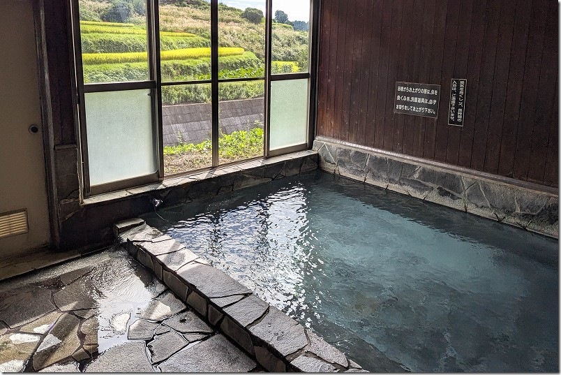 熊本県小国町 ホタルの里温泉 浴室 硫黄泉