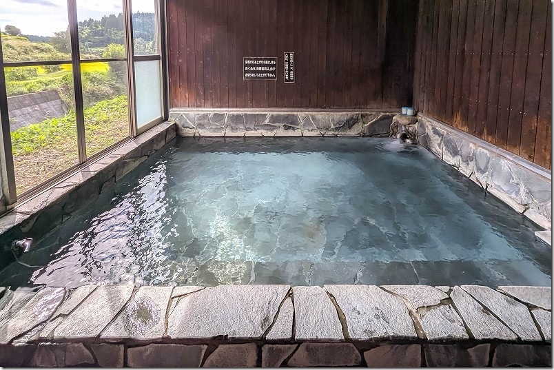 ホタルの里温泉に立ち寄る！【熊本県小国町 硫黄の香る高温の名泉】