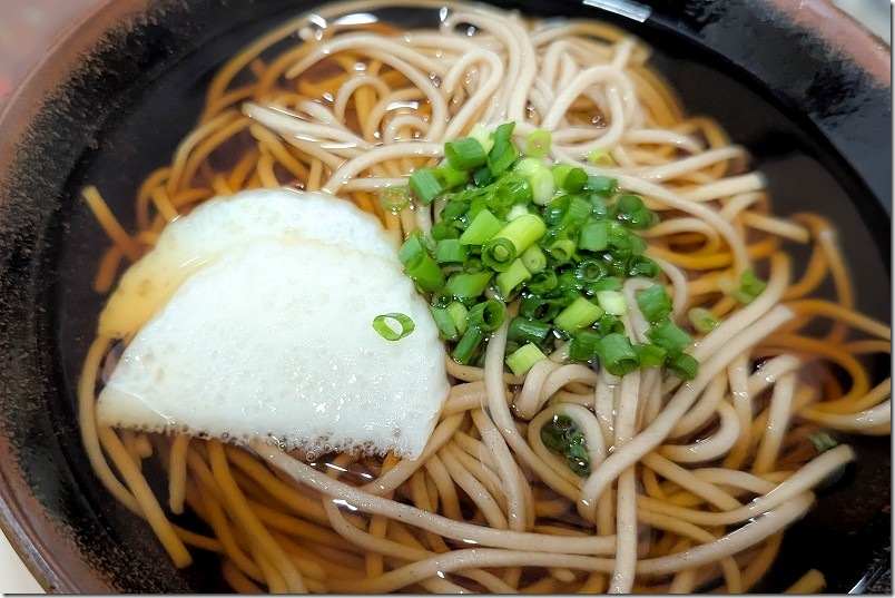 塩で食べる海鮮てんぷら汐彩【ランチ 食レポ】 温かい蕎麦