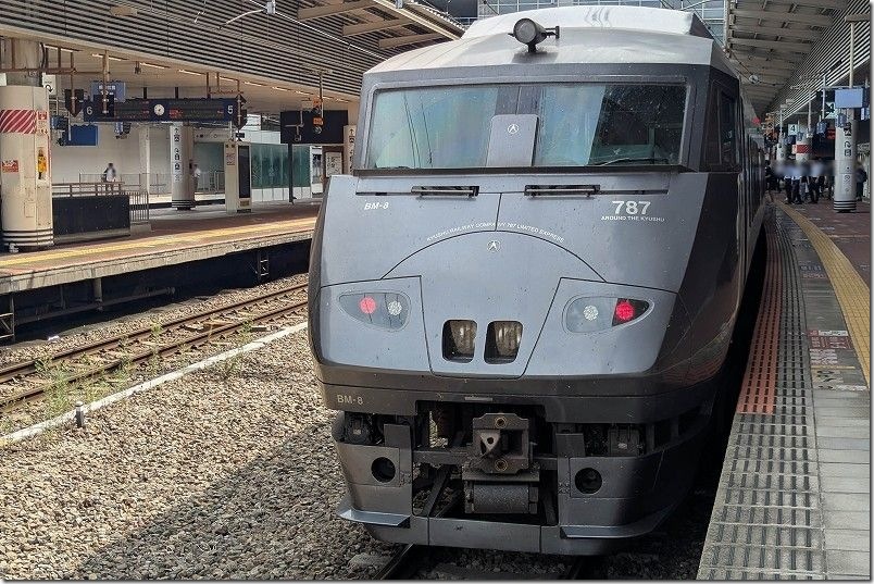 リレーかもめ 787系車両【博多駅から武雄温泉駅】