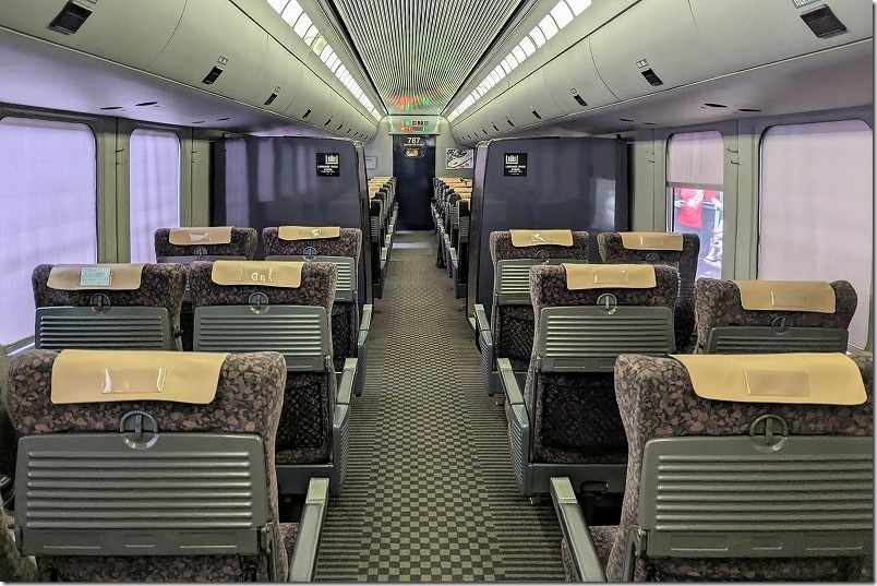 特急 リレーかもめ【車内・座席】 通常の指定席