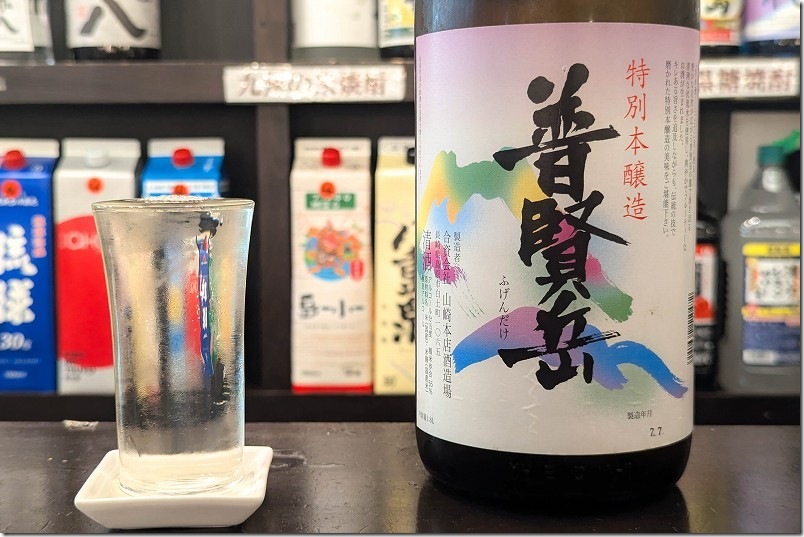 長崎の地酒 日本酒を頂く【一升瓶と撮影】 立ち呑み たたんばぁ