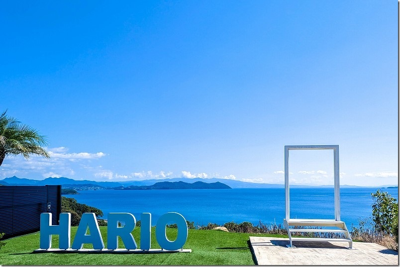 HARIOのオブジェで記念撮影 針尾(西海橋近く) HARIOのオブジェで記念撮影 針尾(西海橋近く)