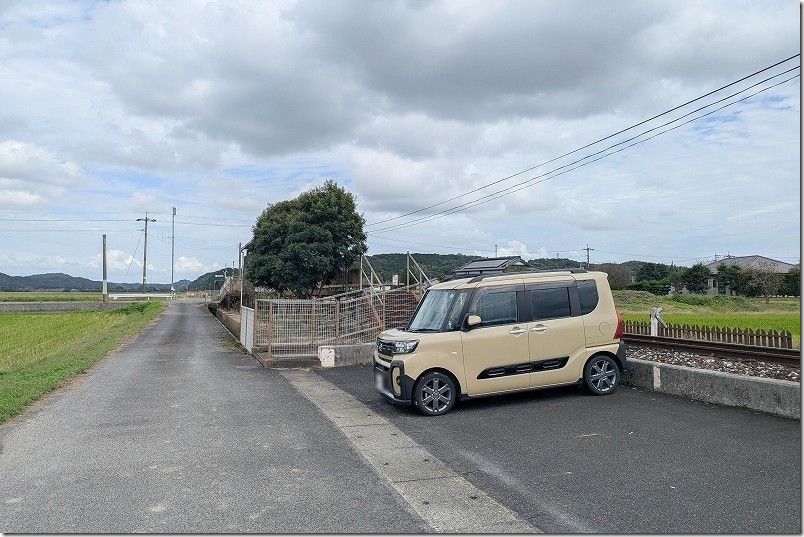東犀川三四郎駅 駐車場