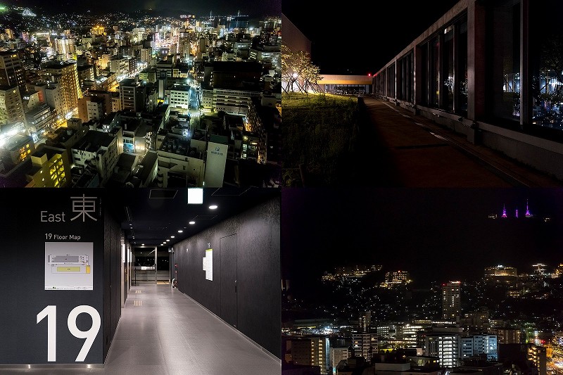 夜の長崎市役所 19F 展望フロアを訪れる！【長崎の夜景】