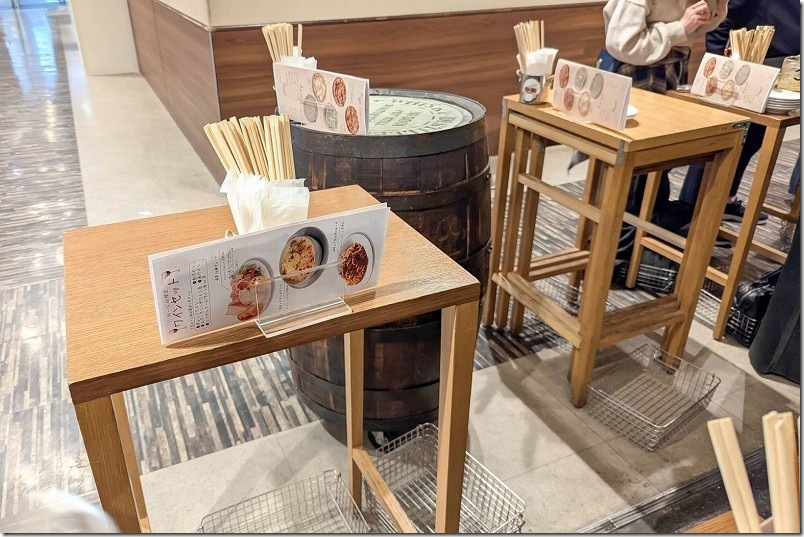 大衆欧風酒場 ニューコマツで立ち飲み【カウンター席もあり】