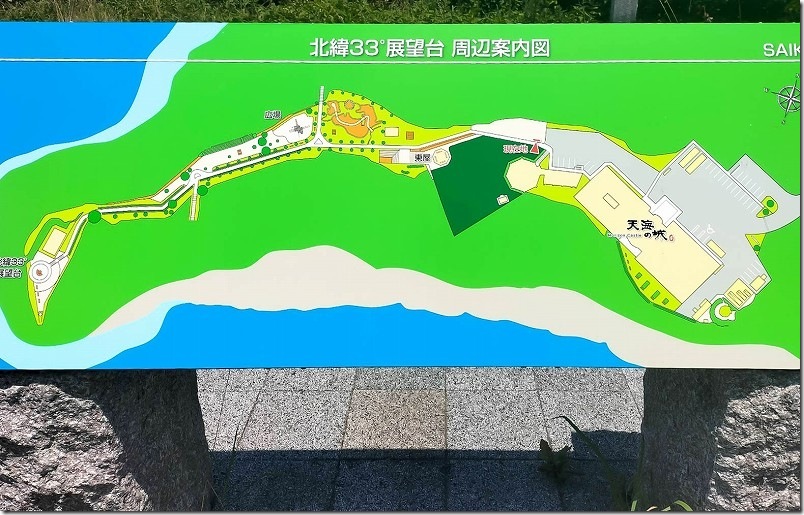北緯33度線展望台MAP