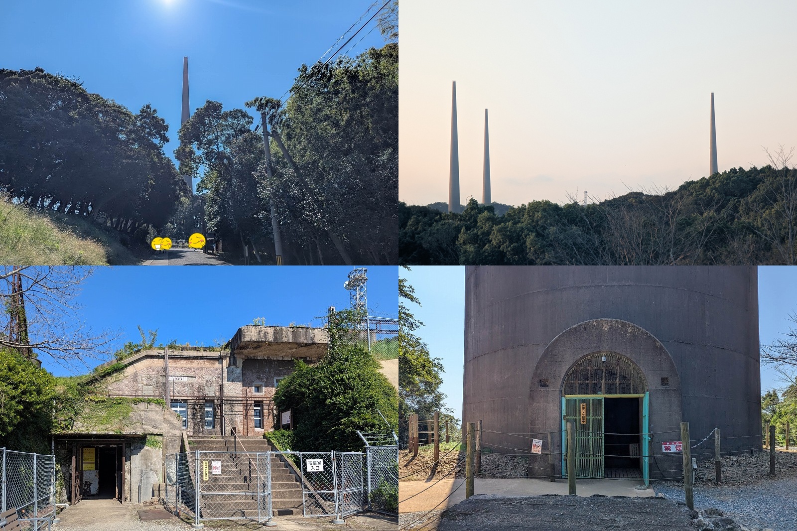 針尾送信所 高さ137mの無線塔内部を見学【長崎県佐世保市に1922年に建てられた3基の無線塔】