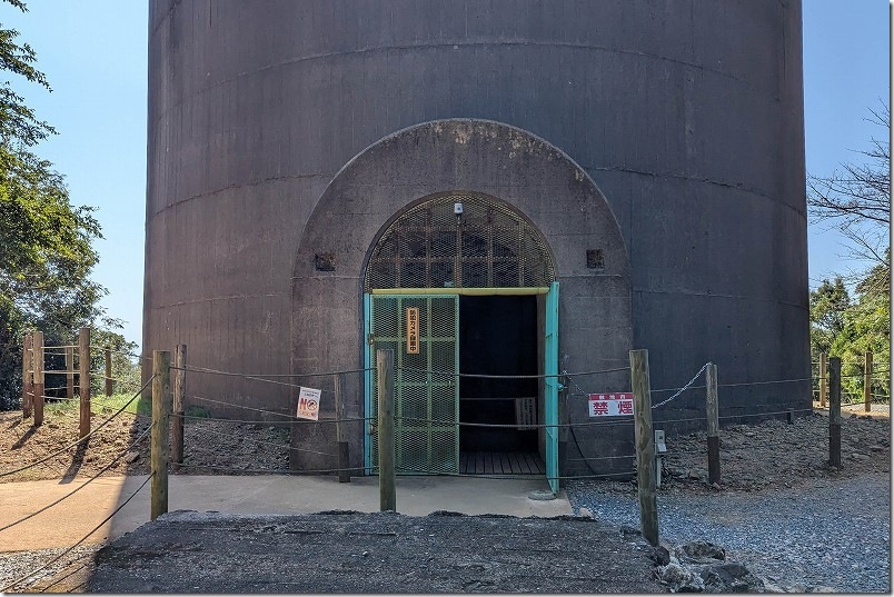 針尾送信所3号塔【高さ137m】