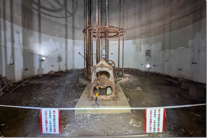 針尾送信所3号塔【塔内】