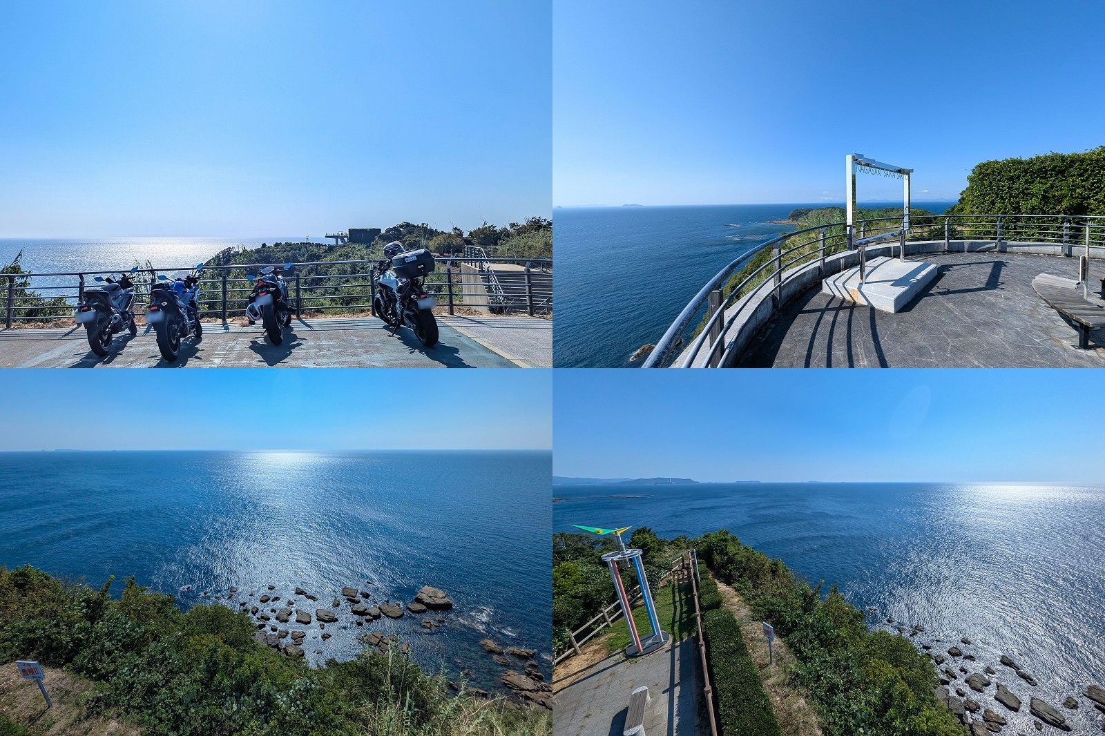 長崎県西海市 北緯33度線展望台【崎戸島の先端を散策】