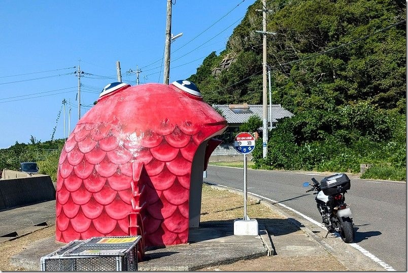 お魚バス停 今泊バス停【マダイのお魚バス停】 バイクツーリング