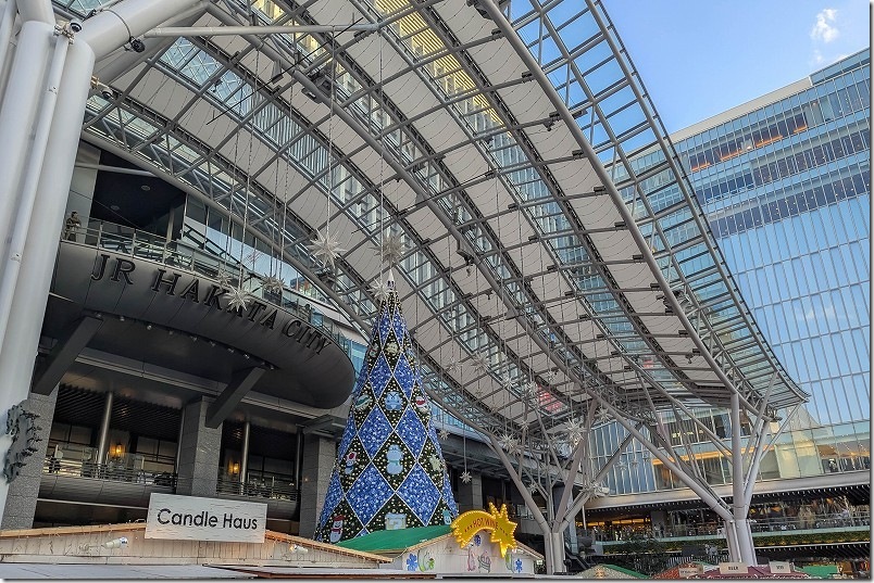 博多駅はクリスマスマーケット始まってます！
