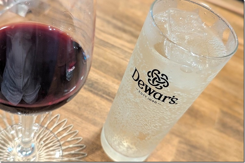 3900円ディナーコースを実食レビュー ハイボール(580円) Home Kitchen COTALO 3900円ディナーコースを実食レビュー ハイボール(580円) Home Kitchen COTALO