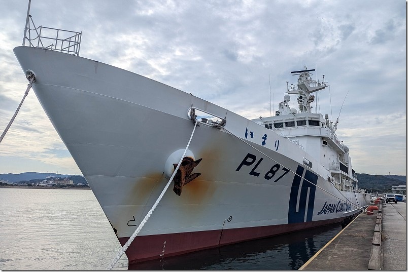 海上保安庁の巡視船 いまり PL87