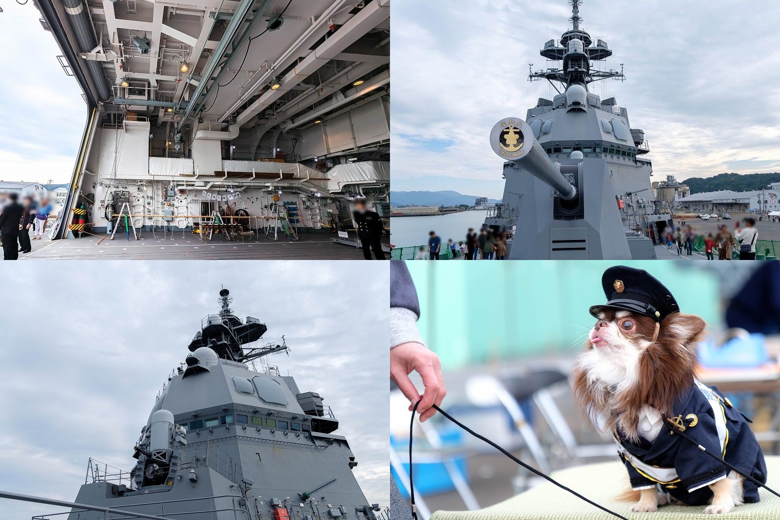 護衛艦 しらぬい DD120 一般公開【佐賀県唐津市 妙見埠頭で船上見学】