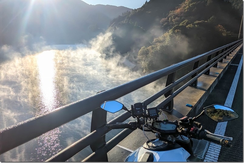 朝霧の五箇山ダム 五箇山ダムから坂本峠（旧道）を越えて吉野ヶ里へ