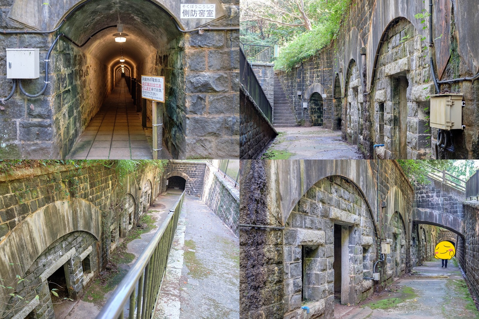 石原岳堡塁を地下洞窟を探検【長崎県西海市に1899年から1929年まで日露戦争に備えた陸軍要塞】