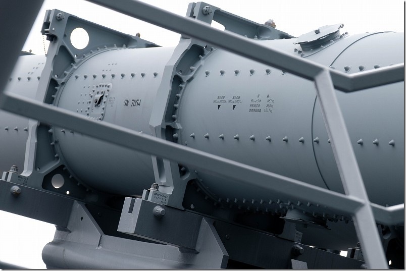 護衛艦 しらぬい 4連装ミサイル発射筒【90式艦対艦誘導弾 SSM-1B】