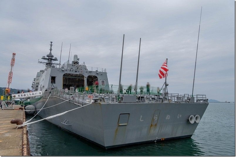 護衛艦 しらぬいの艦尾