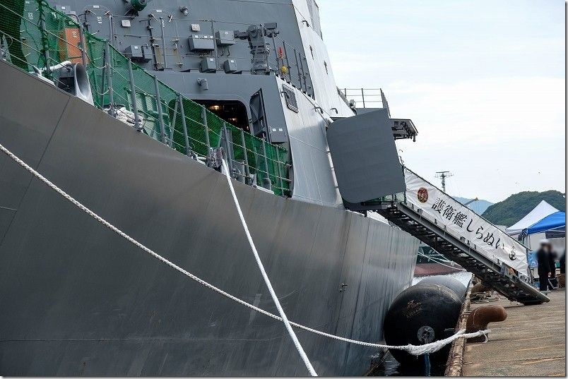 船上見学 しらぬい 所要時間