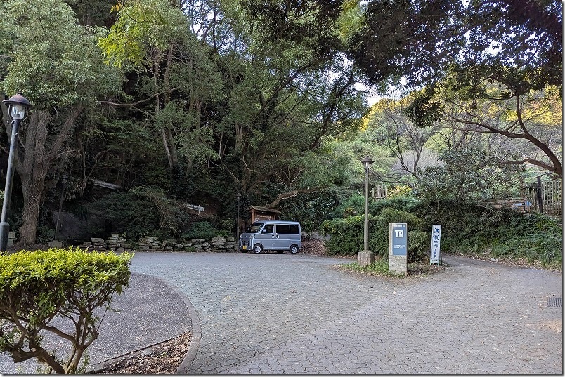 旧三角簡易裁判所から展望台まで散策 駐車場 旧三角簡易裁判所から展望台まで散策 駐車場