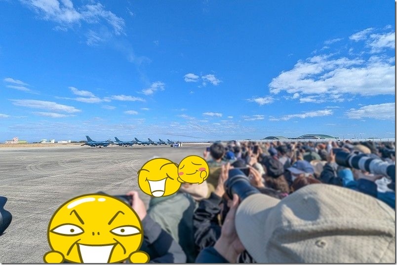滑走路近く 築城基地内の混雑・混み具合【撮影ポイント】