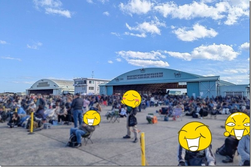 観戦できる場所【椅子持ち込み可否】 築城基地内の混雑・混み具合【撮影ポイント】