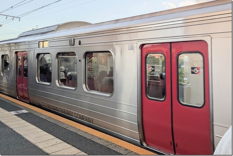 東門から椎田駅へ脱出 築城基地航空祭 退場の混雑・混み具合【所要時間】