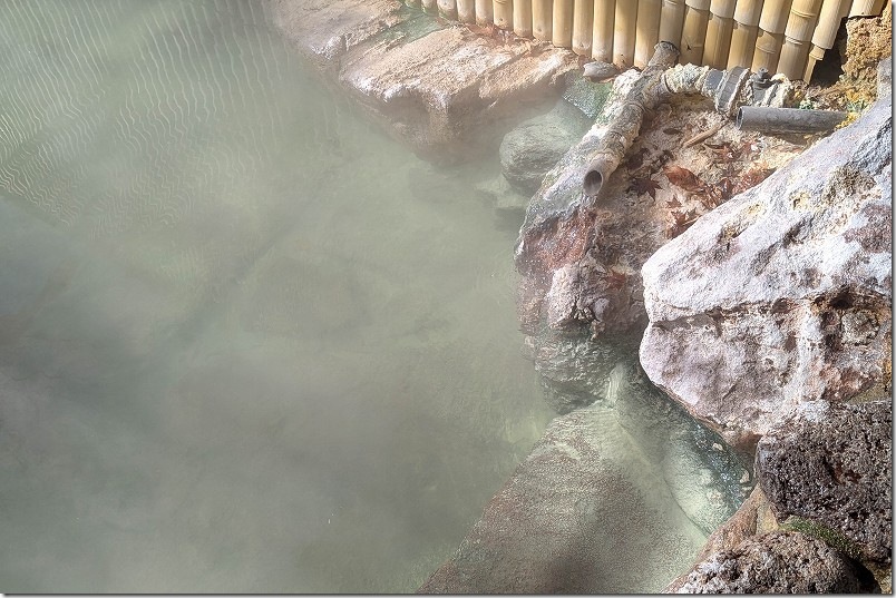 塚原温泉 火口乃泉の露天風呂 泉質