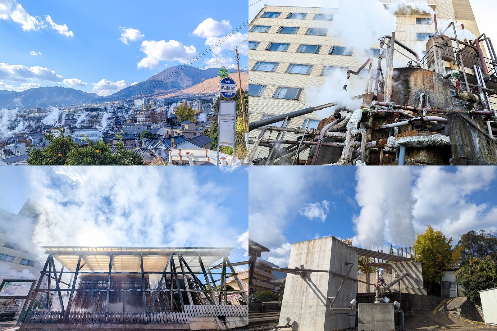 別府 鉄輪温泉の蒸気散策が楽しい！【かどや旅館周辺の谷の湯通り・銀座通り・湯雨竹をガイド】