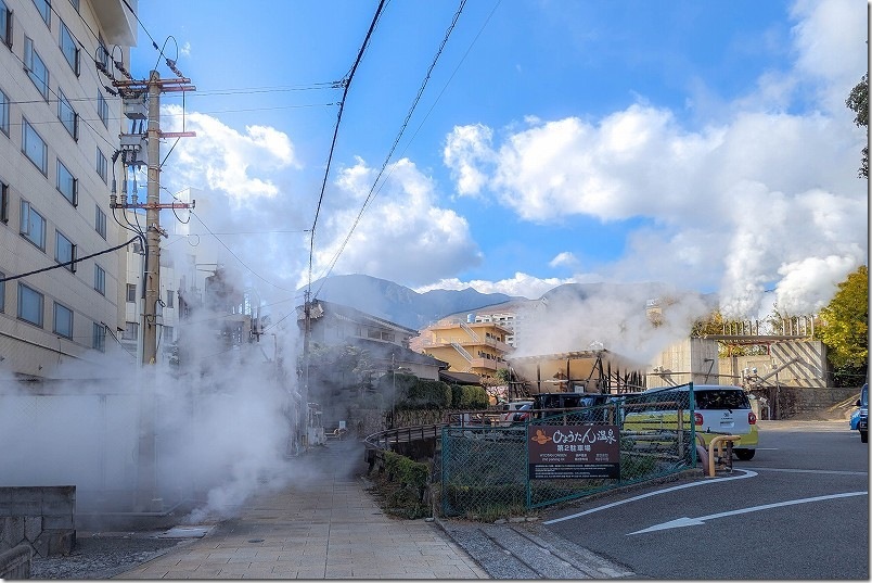 別府 鉄輪温泉 蒸気で真っ白になる源泉装置 別府 鉄輪温泉 蒸気で真っ白になる源泉装置