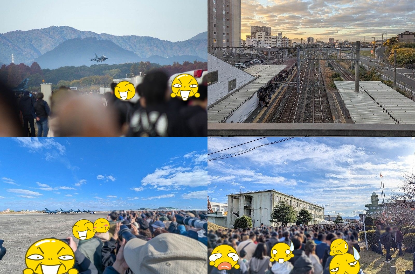 築城基地航空祭2025 ブルーインパルス登場！来場者8.2万人の混雑・待ち時間レポート【駅・会場・入退場ゲート・食事】