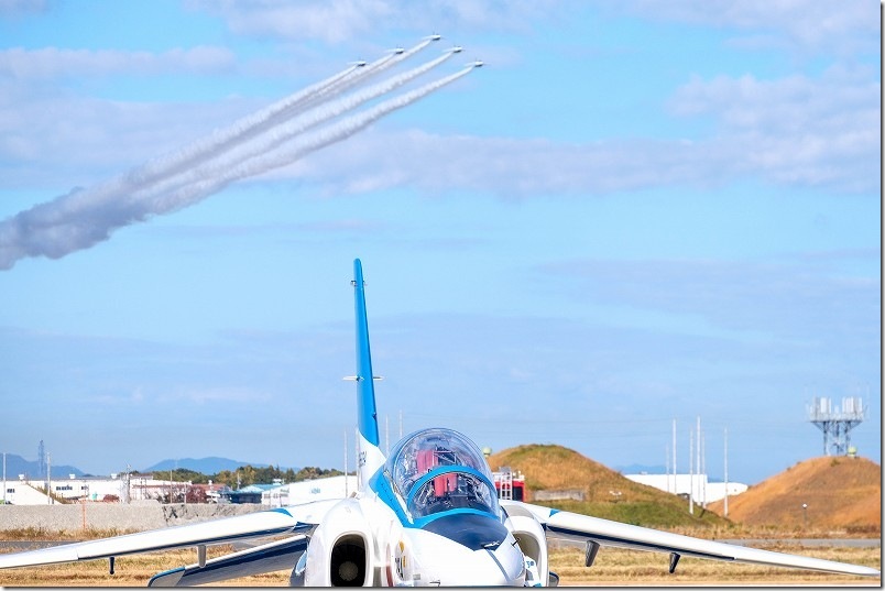 ブルーインパルス ファイブブレーク