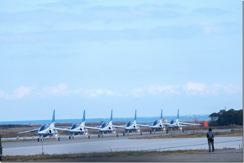 ブルーインパルの飛行終了【築城基地に着陸】