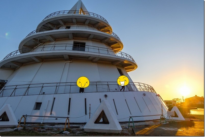 三角東港 海のピラミッド 外側の螺旋状スロープを上ってみた