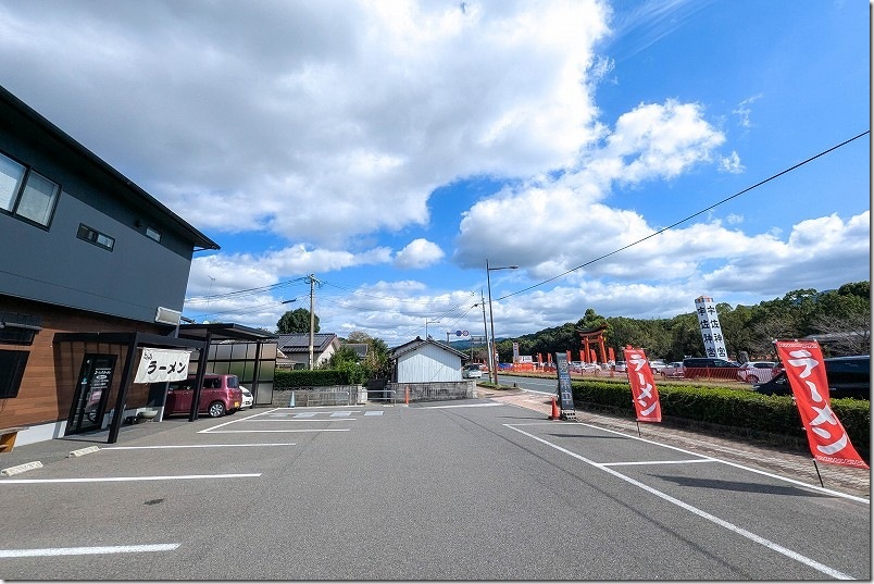 宇佐神宮前にあるラーメン屋「よーちゃんラーメン」