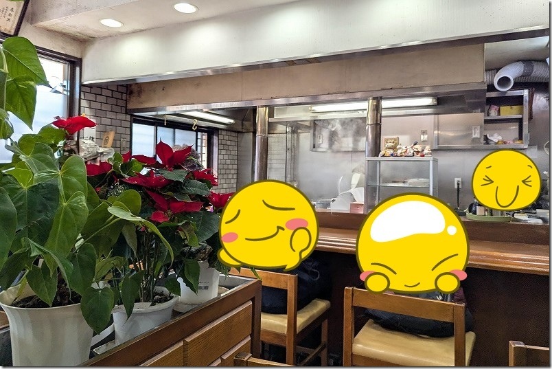 「ラーメン専門 三平」の店内 カウンター席・テーブル席 「ラーメン専門 三平」の店内 カウンター席・テーブル席